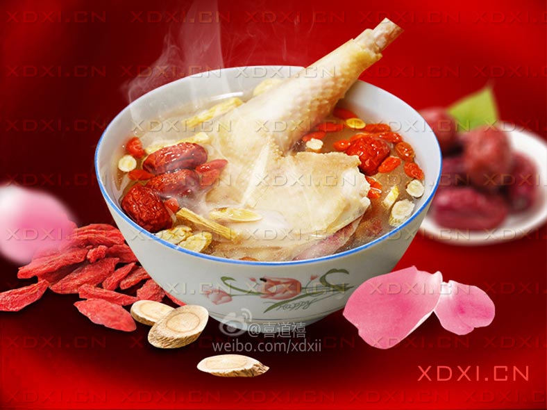           小枸杞竟有15種功效！